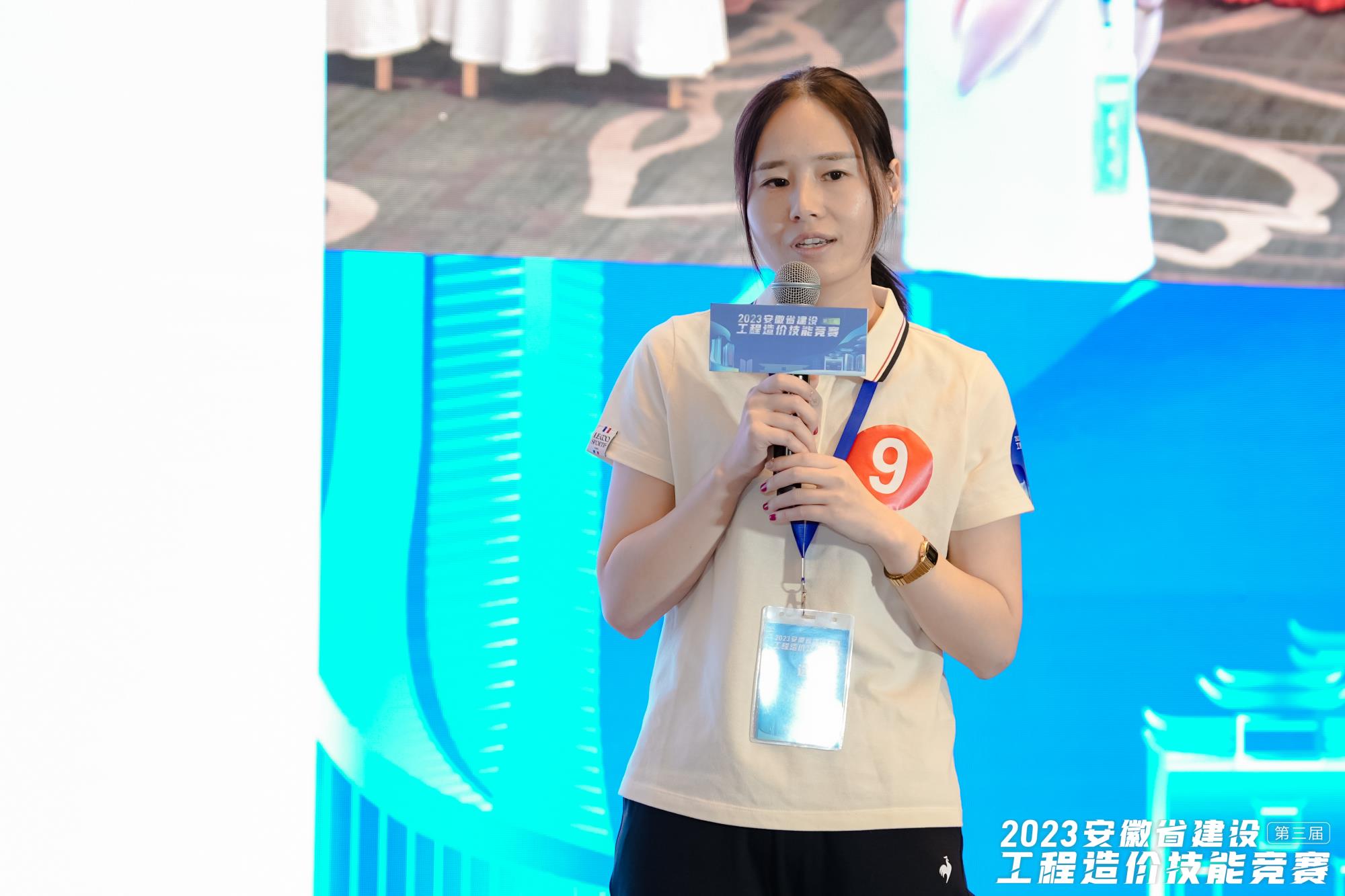 杨婧答辩.jpg