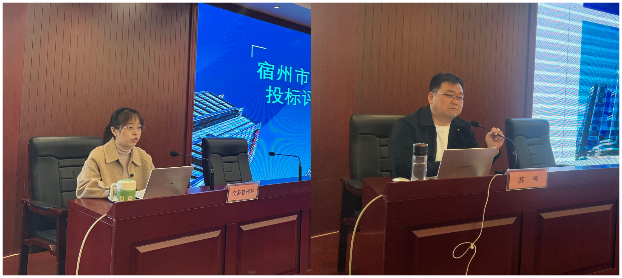 WPS拼图0.png