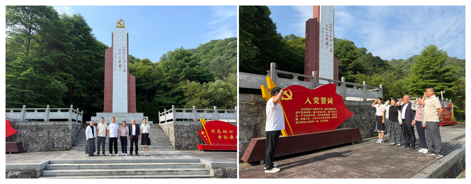 WPS拼图2.png